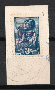 1941 30k Panevezys, Occupation of Lithuania, Germany (Mi. 8 c, Violet Overprint, Canceled, CV $70)