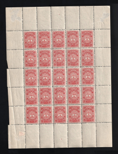 1916 3k Kadnikov Zemstvo, Russia (Schmidt #29, Full Sheet, CV $250, MNH)