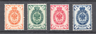 1884-88 Russia