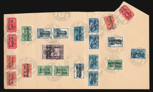 1941 Raseiniai, Occupation of Lithuania, Germany (Different Types, Canceled, CV $940)