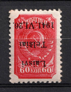 1941 60k Telsiai, Occupation of Lithuania, Germany (Mi. 7 I K, INVERTED Overprint, Print Error, Type I, CV $360)