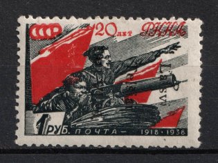 1941 1r Telsiai, Occupation of Lithuania, Germany (Mi. 10 I K, INVERTED Overprint, Print Error, Type I, CERTIFICATE, Signed, CV $1,700)