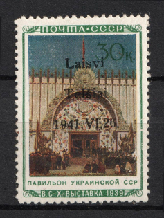 1941 30k Telsiai, Occupation of Lithuania, Germany (Mi. 15 I, Type I, Certificate, Signed, CV $640, MNH)