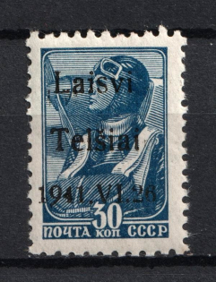 1941 30k Telsiai, Occupation of Lithuania, Germany (Mi. 5 II, Type II, CV $80, MNH)
