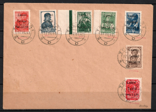 1941 Telsiai, Occupation of Lithuania, Germany Cover (Mi. 1 II-7 II, Type II, CV $470)