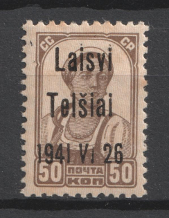 1941 50k Telsiai, Occupation of Lithuania, Germany (Mi. 6 III, Type III, Signed, CV $40)