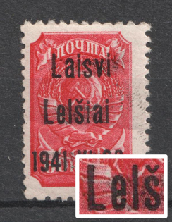 1941 60k Telsiai, Occupation of Lithuania, Germany (Mi. 7 III 1 g, 'Lelsiai' instead 'Telsiai', Print Error, Type III, CV $160, MNH)