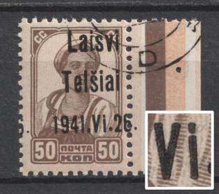 1941 50k Telsiai, Occupation of Lithuania, Germany (Mi. 6 III 2 e, 'Vi' instead 'VI', SHIFTED Overprint, Print Error, Type III, Canceled, CV $230)
