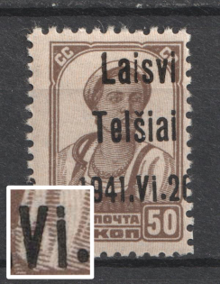 1941 50k Telsiai, Occupation of Lithuania, Germany (Mi. 6 III 2 e, 'Vi' instead 'VI', SHIFTED Overprint, Print Error, Type III, CV $120)