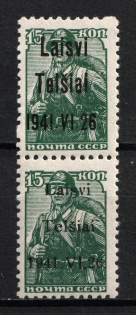 1941 15k Telsiai, Occupation of Lithuania, Germany, Pair (Mi. 3 III, 3 I, Type III + I, Signed, CV $60, MNH)