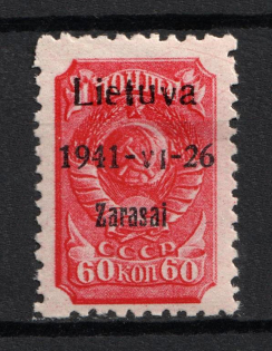 1941 60k Zarasai, Occupation of Lithuania, Germany (Mi. 7 I a, Black Overprint, Type I, Signed, CV $120, MNH)