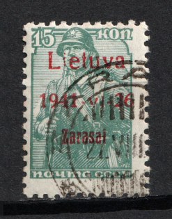 1941 15k Zarasai, Occupation of Lithuania, Germany (Mi. 3 I b, Red Overprint, Type I, Signed, Canceled, CV $120)
