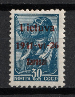 1941 30k Zarasai, Occupation of Lithuania, Germany (Mi. 5 I b, Red Overprint, Type I, CV $60, MNH)