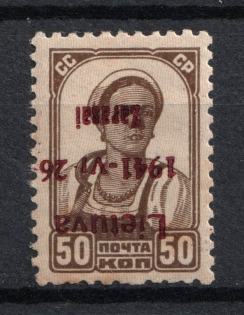 1941 50k Zarasai, Occupation of Lithuania, Germany (Mi. 6 I b K, INVERTED Overprint, Print Error, Red Overprint, Type I, CV $1,360, MNH)