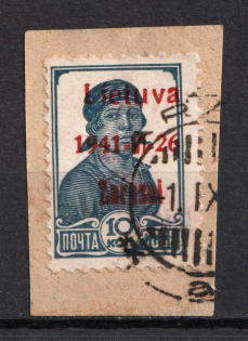 1941 10k Zarasai, Occupation of Lithuania, Germany (Mi. 2 II b, Red Overprint, Type II, Canceled, CV $140)