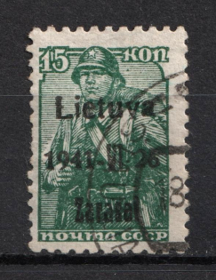 1941 15k Zarasai, Occupation of Lithuania, Germany (Mi. 3 III a, Black Overprint, Type III, Canceled, CV $70)