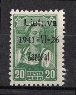 1941 20k Zarasai, Occupation of Lithuania, Germany (Mi. 4 III a, Black Overprint, Type III, CV $30, MNH)