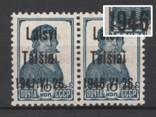 1941 10k Telsiai, Occupation of Lithuania, Germany, Pair (Mi. 2 III, 2 III 1 a, '1946' instead '1941', Print Error, Type III, CV $170, MNH)