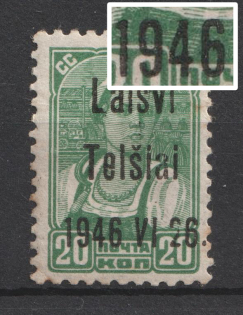 1941 20k Telsiai, Occupation of Lithuania, Germany (Mi. 4 III 1 a, '1946' instead '1941', Print Error, Type III, CV $110)