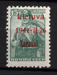 1941 15k Zarasai, Occupation of Lithuania, Germany (Mi. 3 III b, Red Overprint, Type III, CV $70, MNH)