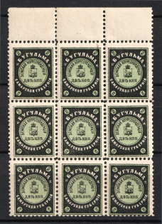 1913 2k Bugulma Zemstvo, Russia (Schmidt #20, Block of 9, CV $110)