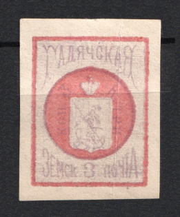 1891 3k Hadiach Zemstvo, Russia (Schmidt #22)