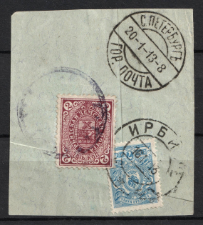 1913 2k Irbit Zemstvo, Russia (Schmidt #22 cut with Imperial 7k)