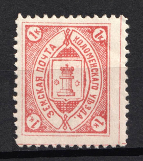 1906 1k Kolomna Zemstvo, Russia (Schmidt #49)
