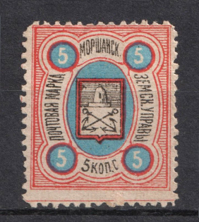 1884 5k Morshansk Zemstvo, Russia (Schmidt #16)
