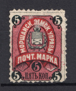 1889 5k Morshansk Zemstvo, Russia (Schmidt #22)