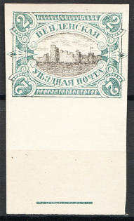 1901 Russia Wenden Castle 2 Kop (Probe, Proof, Gray Center, MNH)