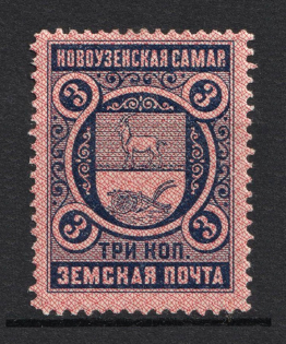 1896 3k Novouzensk Zemstvo, Russia (Schmidt #1)