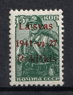 1941 15k Rokiskis, Occupation of Lithuania, Germany (Mi. 3 I b, Red Overprint, Type I, CV $20, MNH)