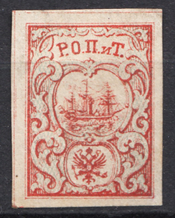 1867 Russia Levant ROPiT 10 Para (Vertical Background, Signed)