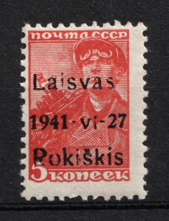 1941 5k Rokiskis, Occupation of Lithuania, Germany (Mi. 1 X a, Black Overprint, Type X, CV $30, MNH)