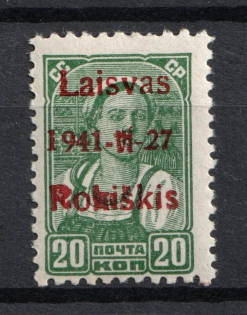 1941 20k Rokiskis, Occupation of Lithuania, Germany (Mi. 4 XII b, Red Overprint, Type XII, CV $50, MNH)