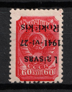 1941 60k Rokiskis, Occupation of Lithuania, Germany (Mi. 7 I a K, INVERTED Overprint, Print Error, Red Overprint, Type I, Signed, CV $330, MNH)
