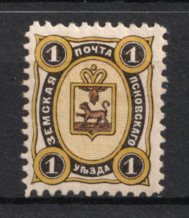 1896 1k Pskov Zemstvo, Russia (Schmidt #22)