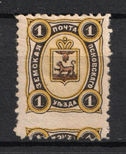1896 1k Pskov Zemstvo, Russia, Shifted Perforation (Schmidt #22)
