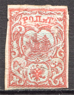 1866 Russia Levant ROPiT 10 Para (With Shadow Lines)