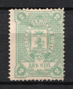 1887 2k Rzhev Zemstvo, Russia (Schmidt #26)