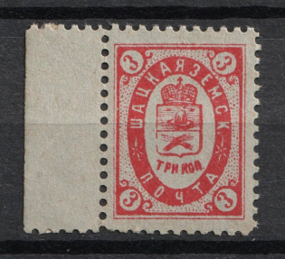 1889 3k Shatsk Zemstvo, Russia (Schmidt #20)