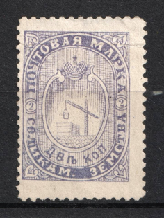 1887 2k Solikamsk Zemstvo, Russia (Schmidt #2)