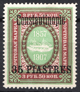 1909 Levant 35 Pia (`Constautinople` instead of `Constantinople`, CV $70)