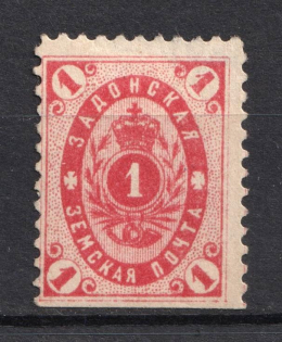 1888 1k Zadonsk Zemstvo, Russia (Schmidt #10)