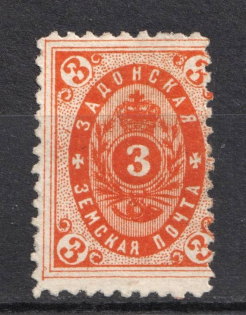 1889 3k Zadonsk Zemstvo, Russia (Schmidt #14)