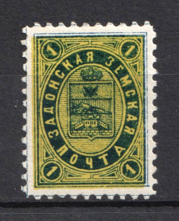 1888 1k Zadonsk Zemstvo, Russia (Schmidt #17)
