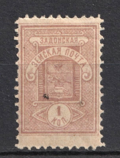 1895 1k Zadonsk Zemstvo, Russia (Schmidt #46)