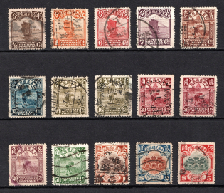 1923-26 Republic of China (Canceled, CV $30)