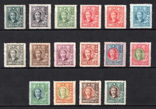 1947-48 Republic of China (CV $30)